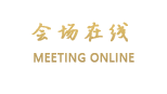 河源美港酒店
